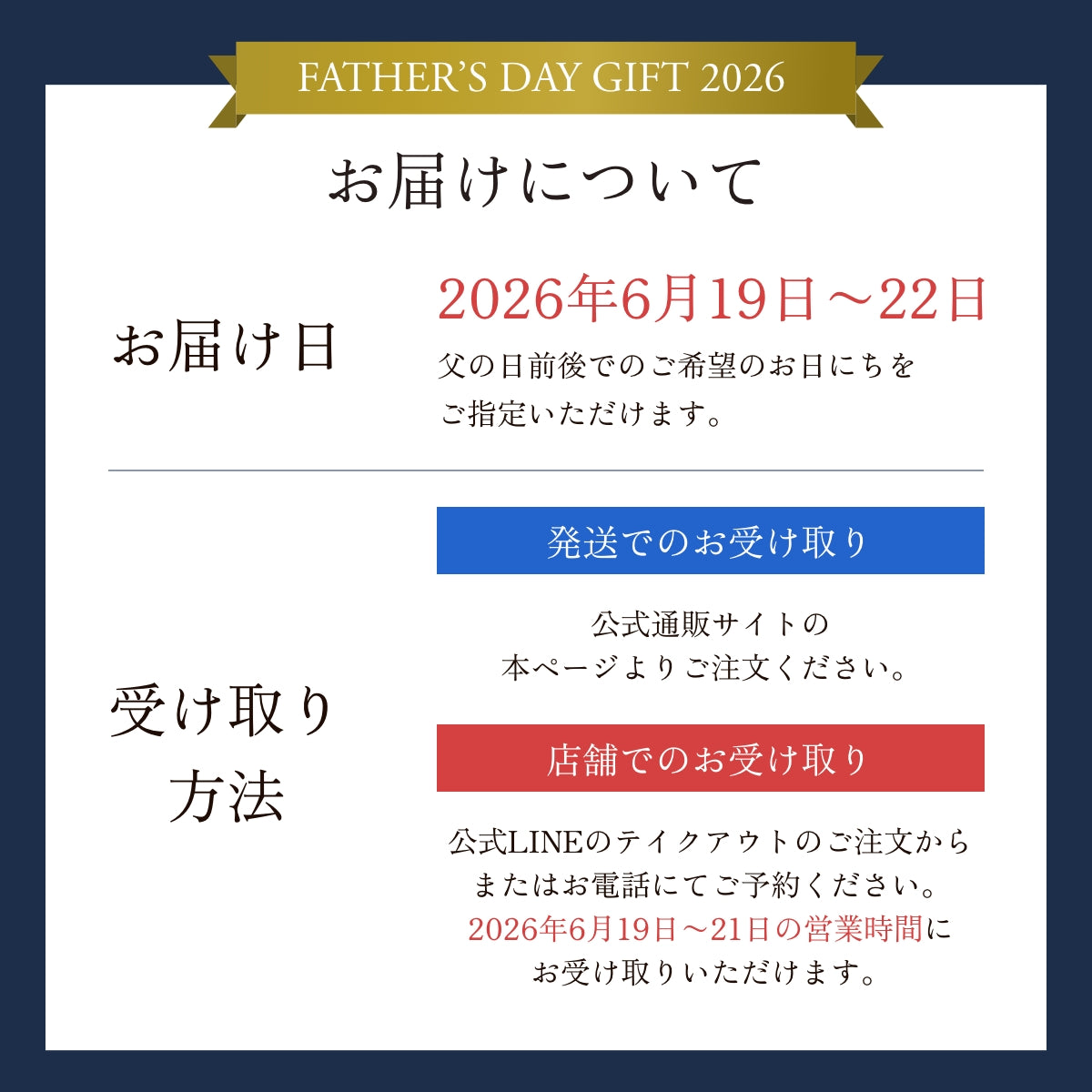 【父の日限定ギフトセット・送料無料】MATSURIKA特製 もつ鍋ギフト 黒毛和牛&国産牛もつ・よだれ鶏セット(3〜4人前)
