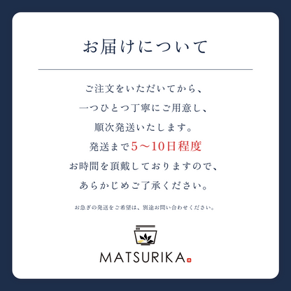 【ギフトBOX入り】MATSURIKA名物よだれ鶏 2個＋ 手包み大判餃子 20個 セット